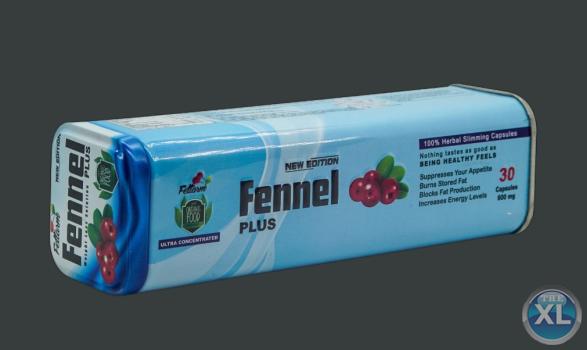 كبسولات التخسيس فينيل بلس Fennel Plus