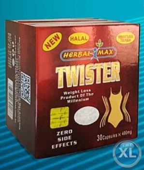 كبسولات التخسيس تويستر Twister