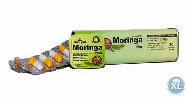 للتخسيس مورينجا بلس Moringa Plus