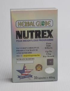 كبسولات التخسيس نيوتريكس NUTREX