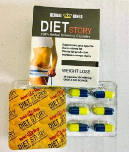 للتخسيس دايت ستوري الفعال diet story