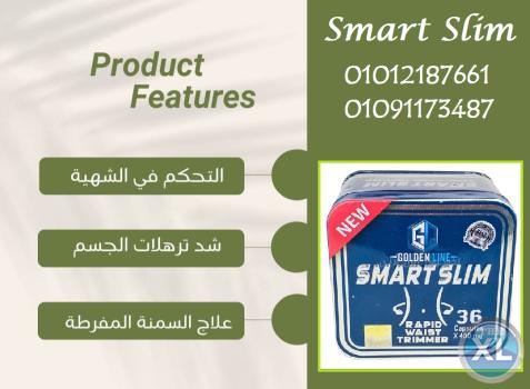 احصل على جسم أحلامك بأقل سعر 01012187661