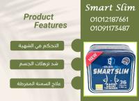 احصل على جسم أحلامك بأقل سعر 01012187661