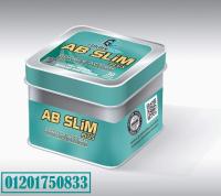 Golden Line AB SLIM Plus 600 mg 30 Capsules اي بي سليم للتخسيس