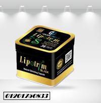 GOLDEN LINE Lipotrem BLACK Capsule 36 Capsules ليبوتريم بلاك للتخسيس
