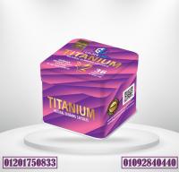 GOLDEN LINE TITANIUM 36 Capsules كبسولات تيتانيوم لسد الشهية